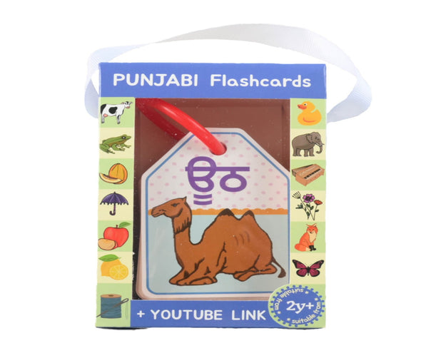 Punjabi Flash Cards