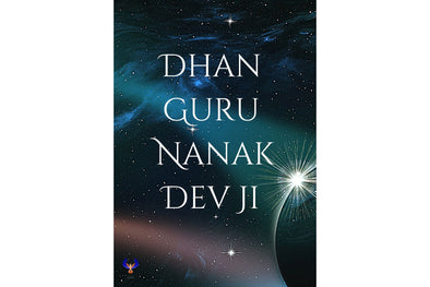 Guru Nanak Dev Ji Print Space