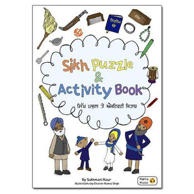 Mighty Khalsa - Sikh Puzzle and Activity Book 1 - Books - Sacred Sikh