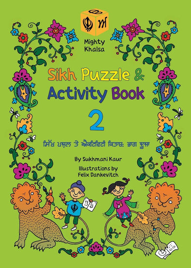 Mighty Khalsa - Sikh Puzzle and Activity Book 2 - Books - Sacred Sikh