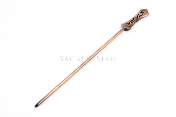 Salai Khalsa Cap - Accessories - Sacred Sikh
