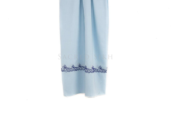 Hazuriya Baby Blue with Royal Blue Stitching 2.25m - Clothing - Sacred Sikh