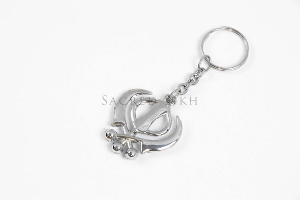 Khanda Key Ring Silver - Sacred Sikh