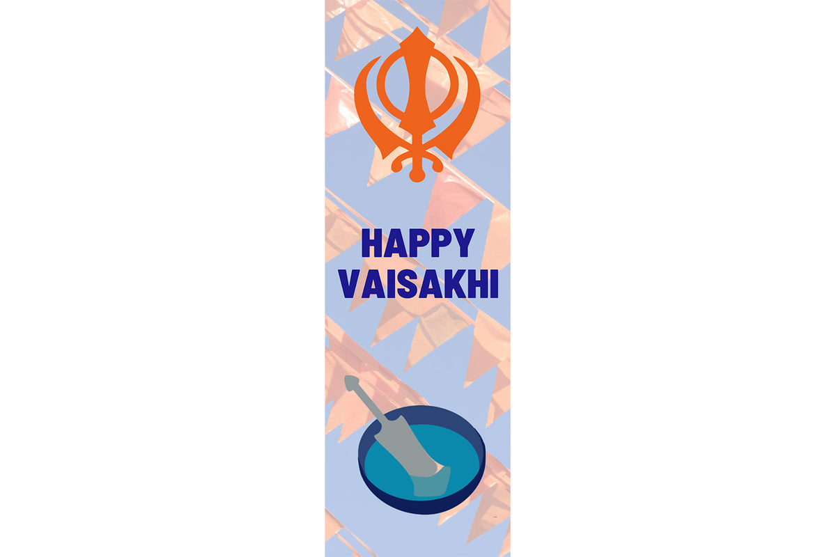 Bookmark - Vaisakhi Panj Pyaray – Sacred Sikh